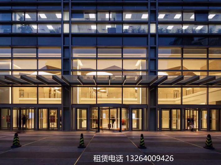 远洋国际中心外立面