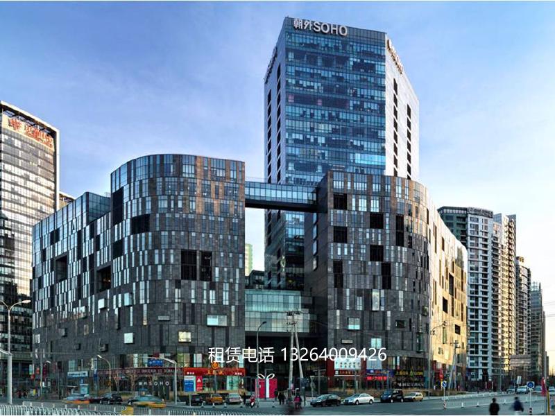 朝外SOHO远景
