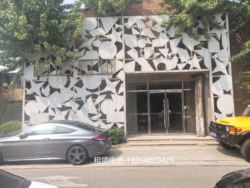 竞园艺术中心入口