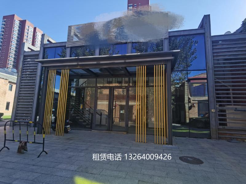 竞园艺术中心街景