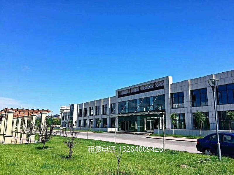 新华创意产业园外立面