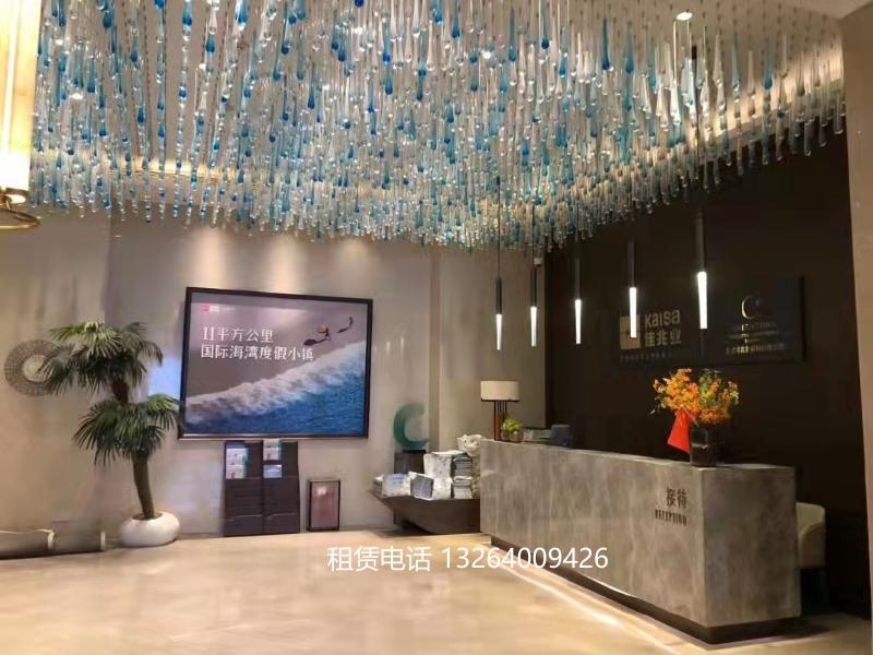 佳兆业广场前台