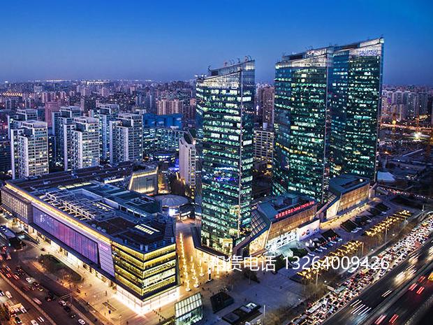 华贸中心外观图