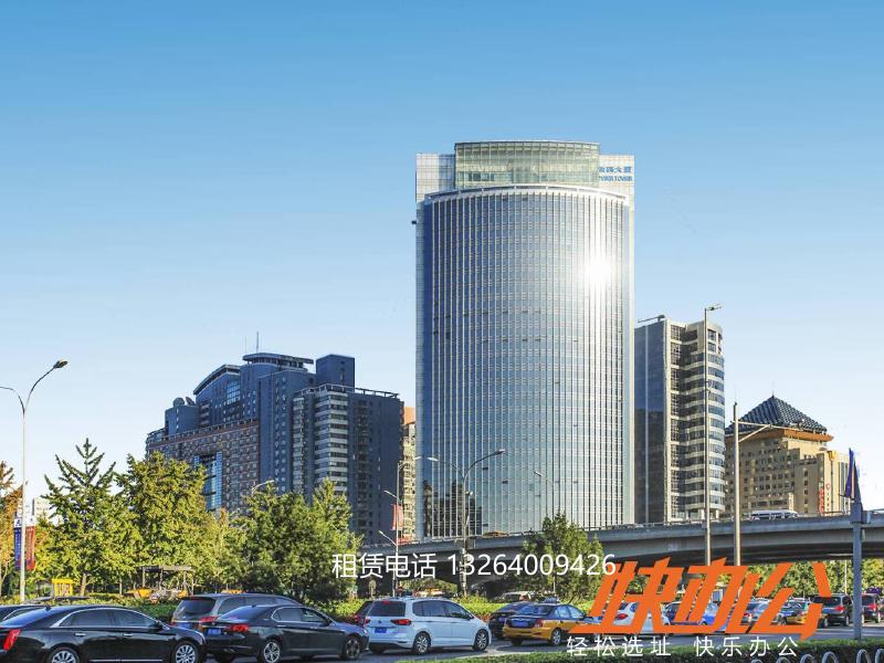 数码大厦外观图