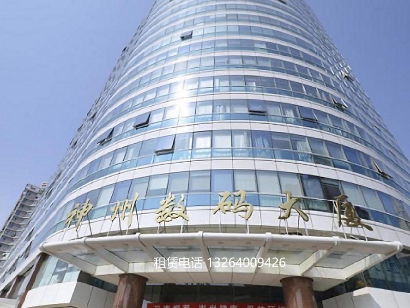 神州数码大厦大楼入口