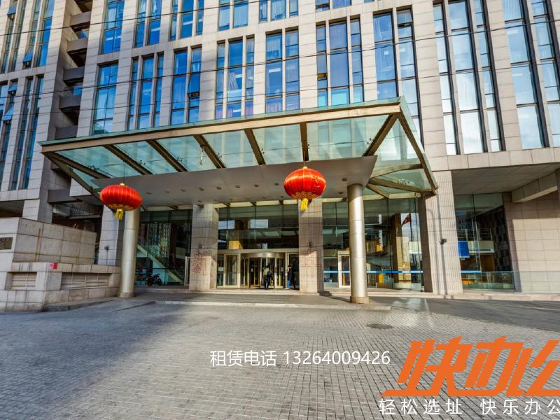 立方庭大厦入口