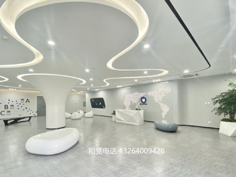 航星园（雍和宫航星科技园）内部图