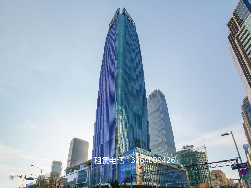 国贸大厦（国贸三期）