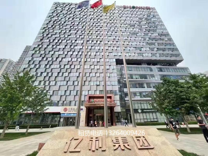 亿利生态广场外观图