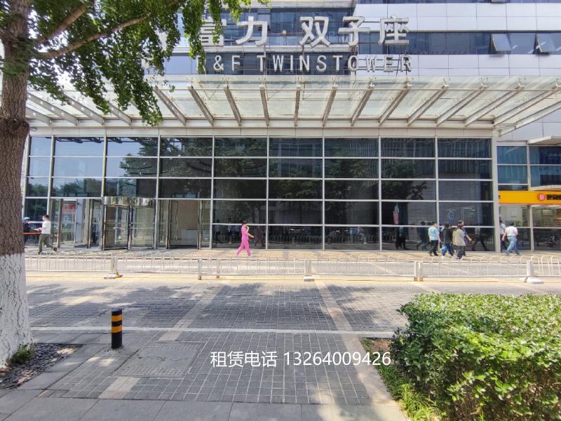 富力双子座写字楼入口