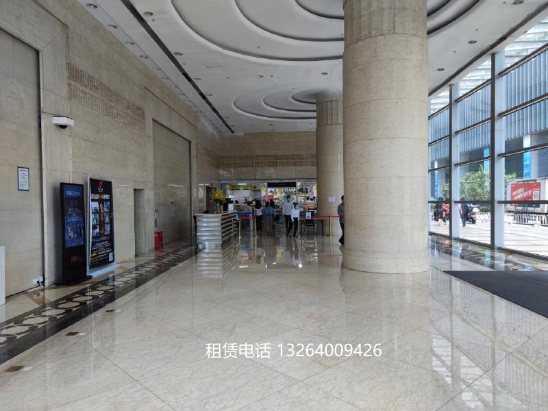 富力双子座大堂