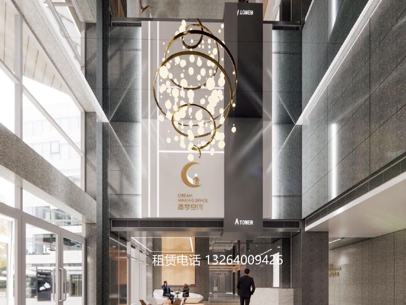 紫光发展大厦大堂