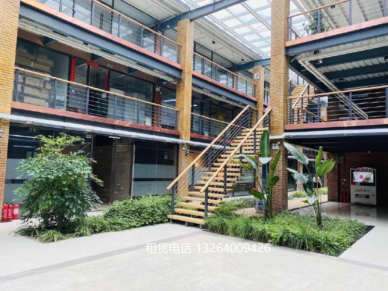 中泰国际环境图