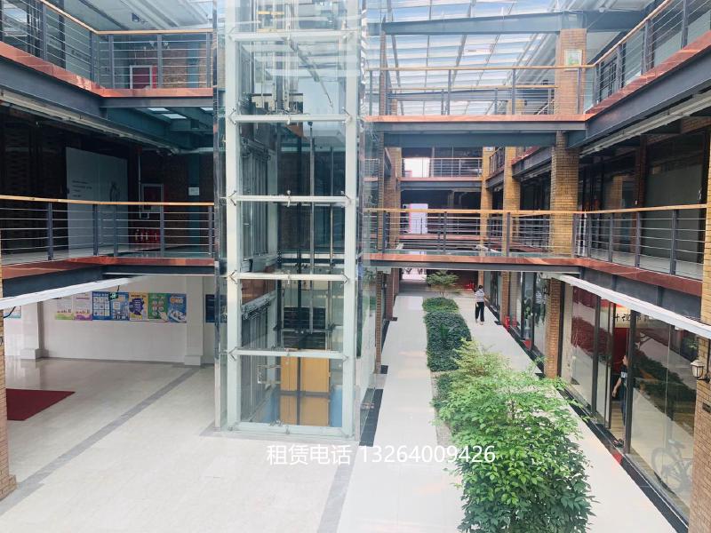 中泰国际环境图