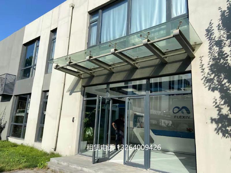 e九区创新工场入口