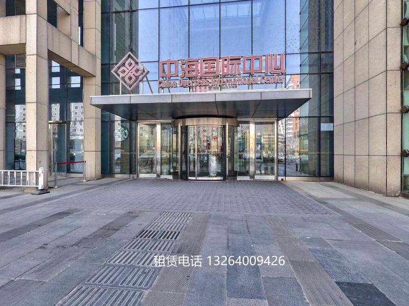中海国际中心外立面