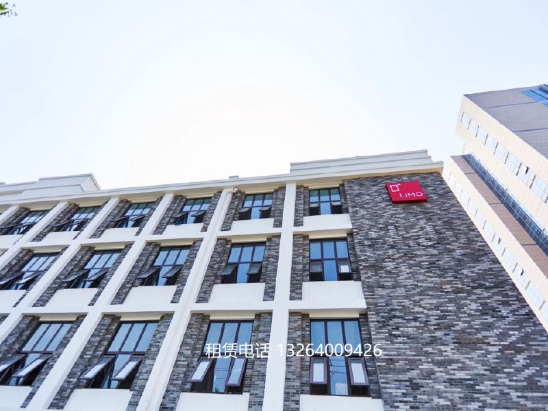 酒仙桥社区外立面