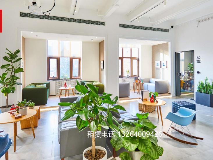 酒仙桥社区室内环境