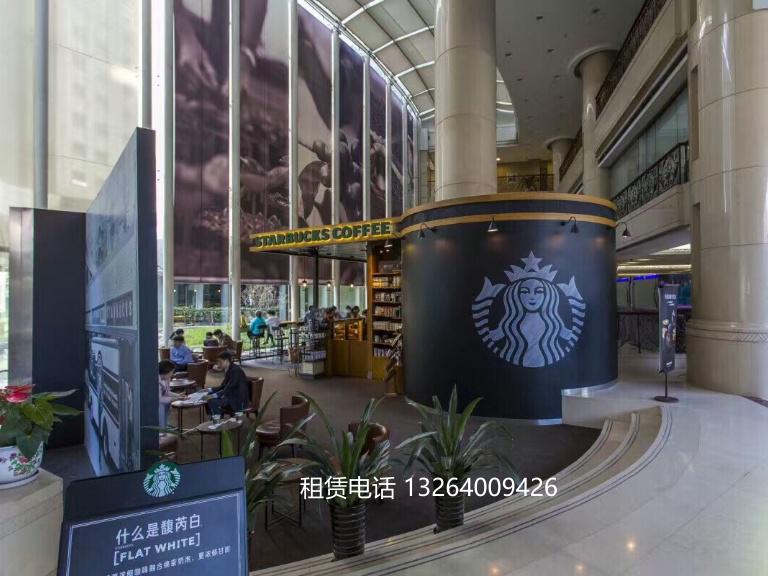 温特莱中心大堂