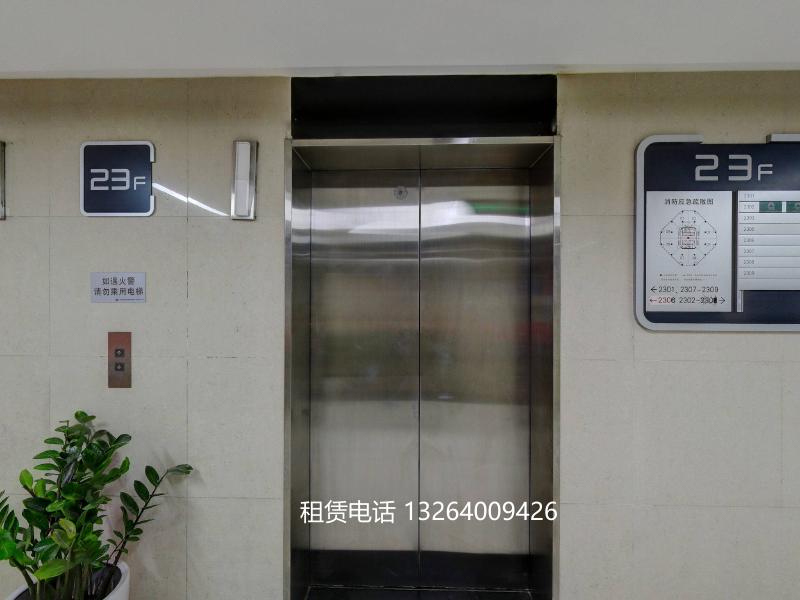高斓大厦电梯