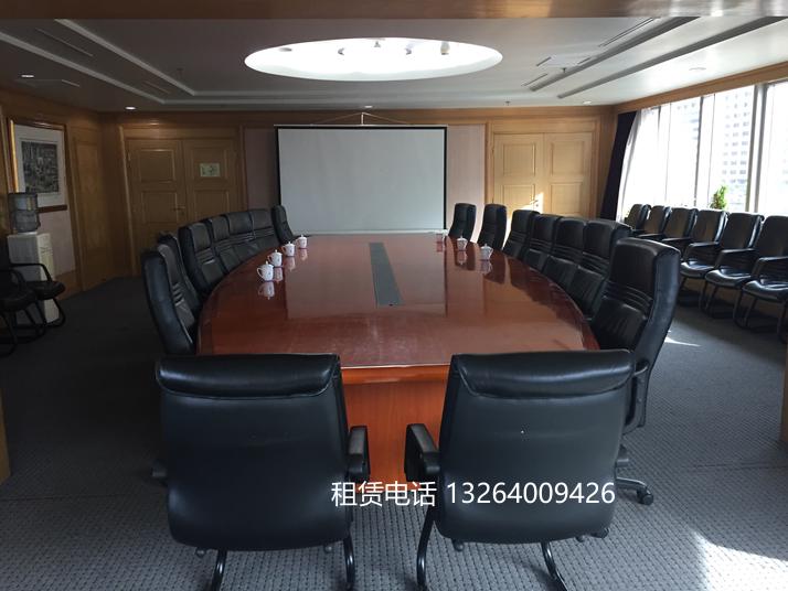 中纺大厦会议室