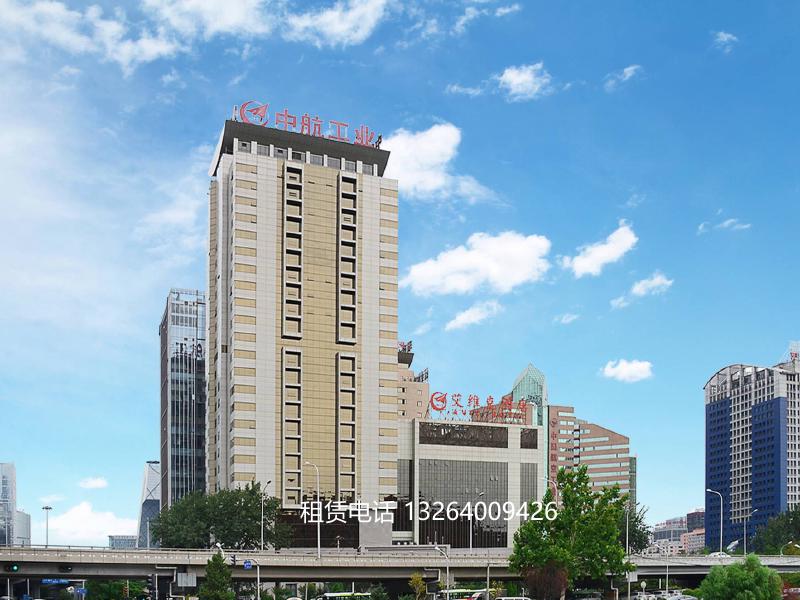 艾维克大厦外立面