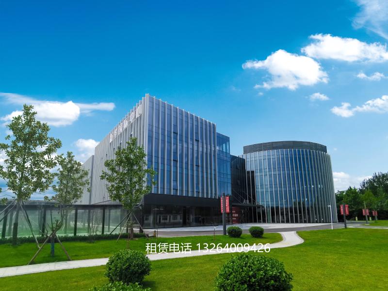 新华国际中心外立面