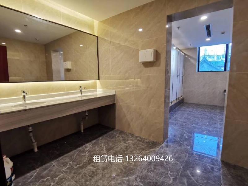 新华国际中心卫生间