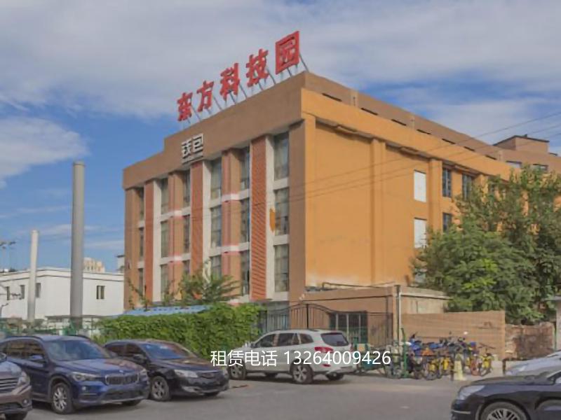 东方科技园外立面