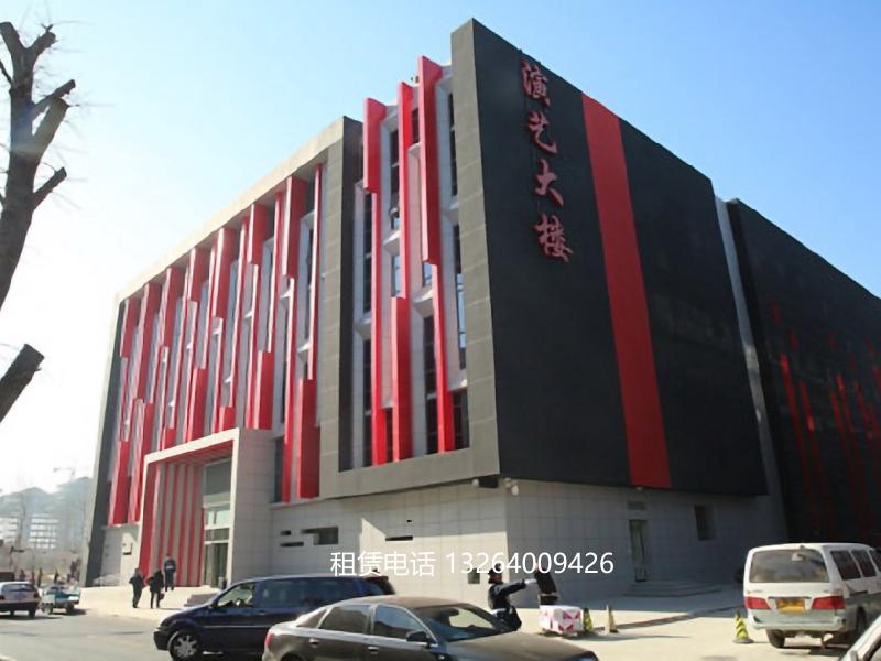 东亿国际传媒产业园外立面