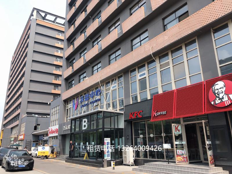 沃德中心外立面