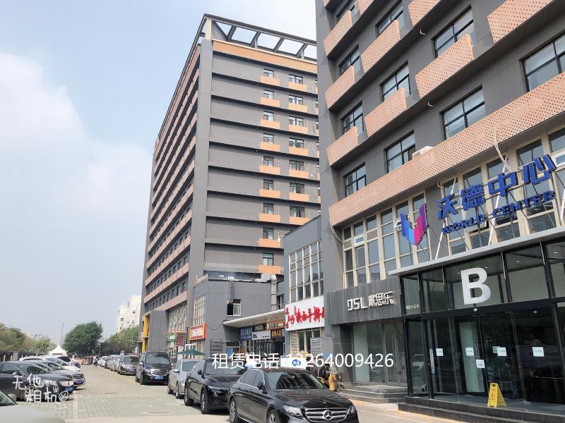 沃德中心外立面