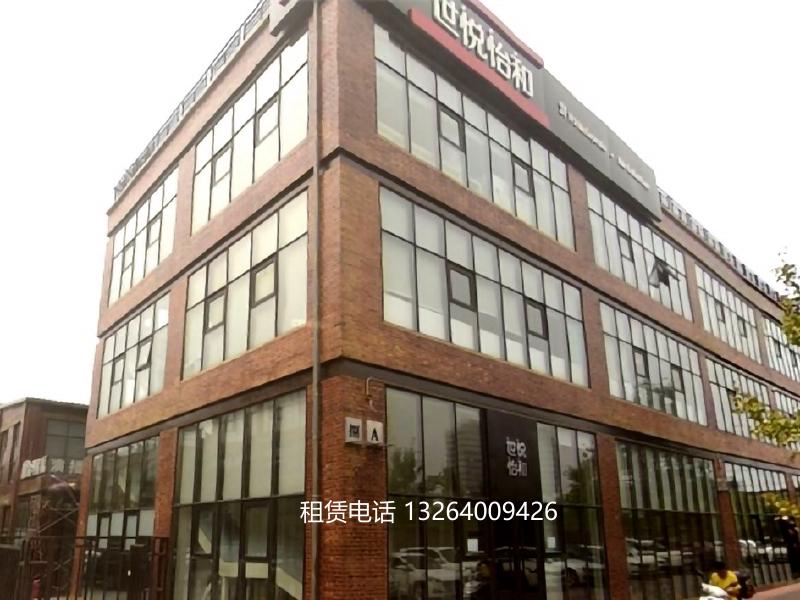 铜牛电影产业园外立面