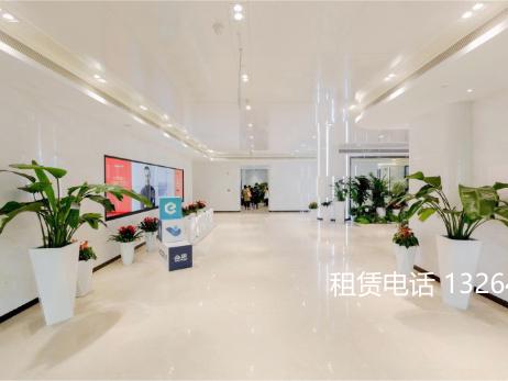 方正国际大厦室内