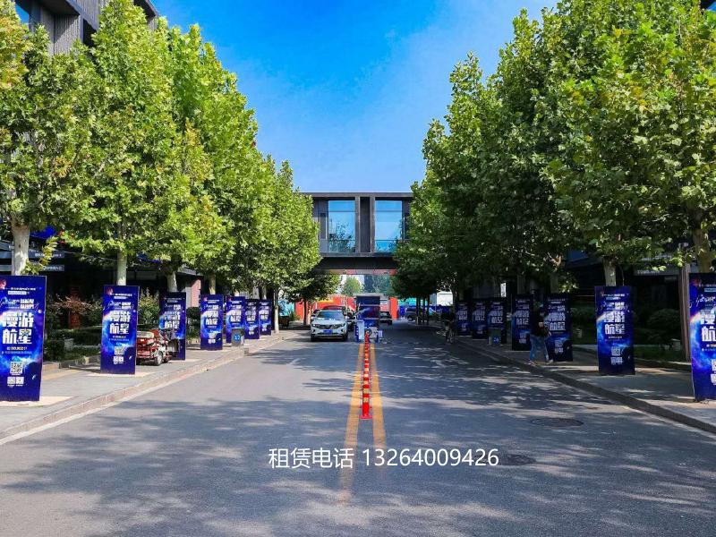 雍和宫壹中心外立面