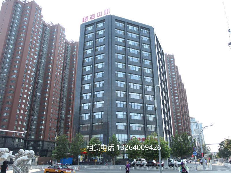 海淀双安恒润大厦