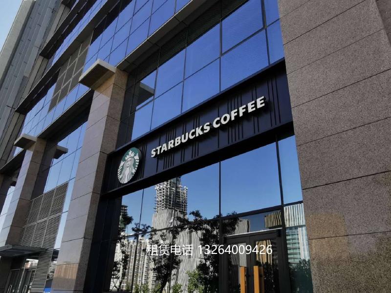 晋商联合大厦外立面