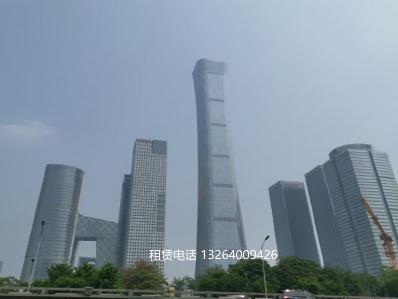 北京中信大厦（中国尊） - 欢迎您