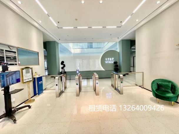 1707文化创意园入口