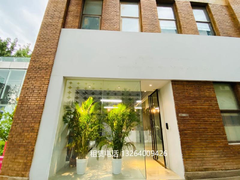 广渠文创园入口