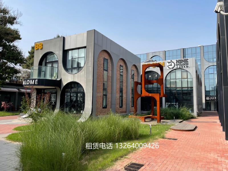菁英梦谷·常营外立面