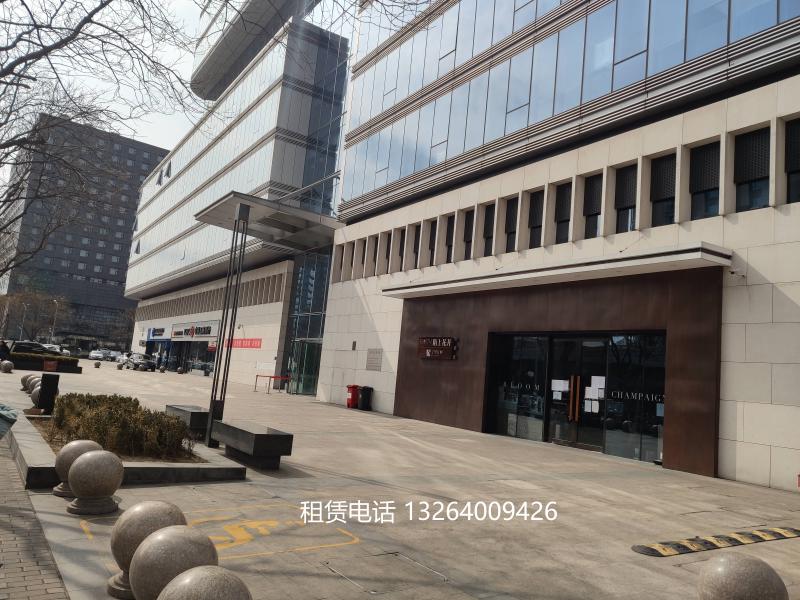 合生财富广场入口