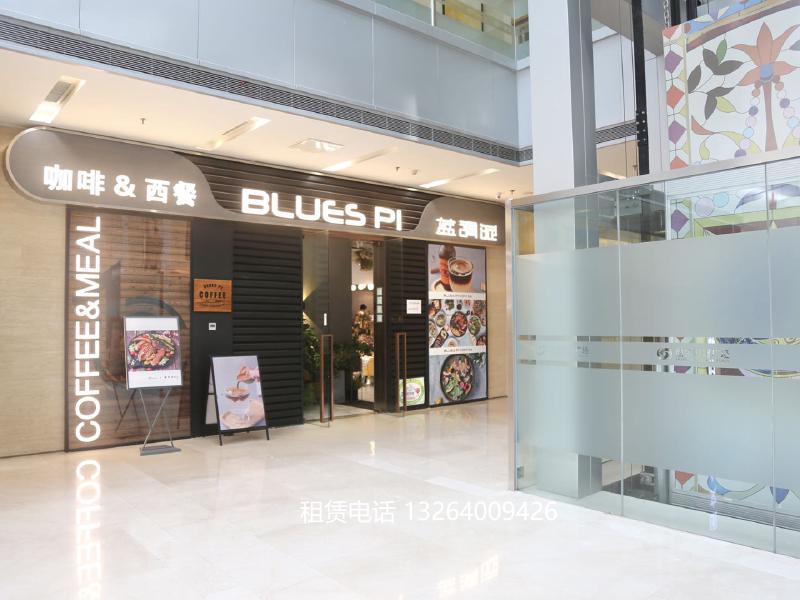 合生财富广场电梯厅