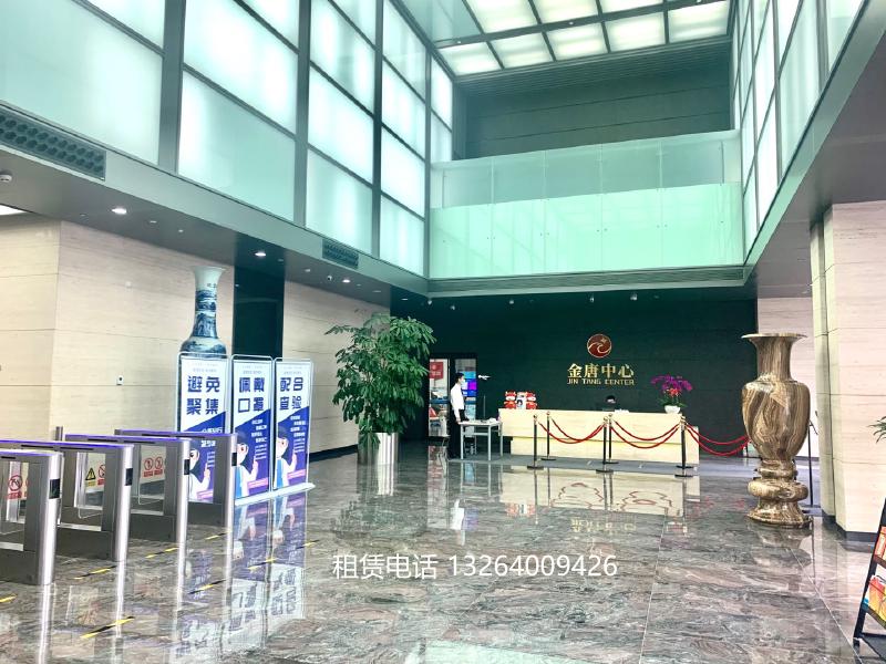金唐中心大堂