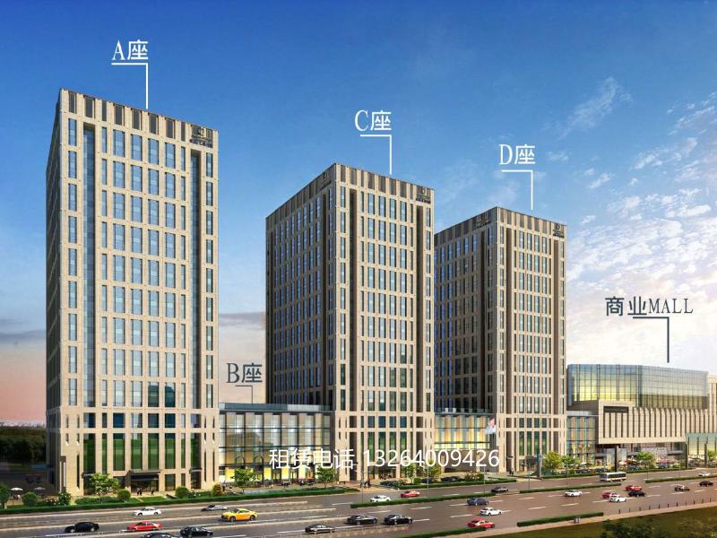 金唐中心外立面