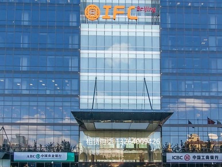 IFC财源国际中心外立面
