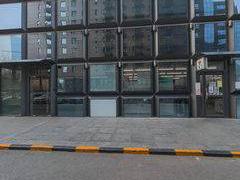 复星国际外立面