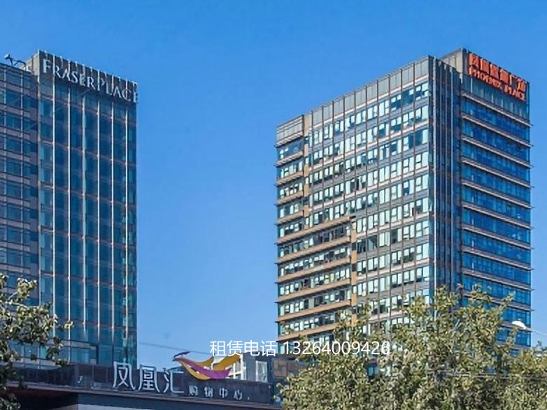 凤凰置地广场外立面