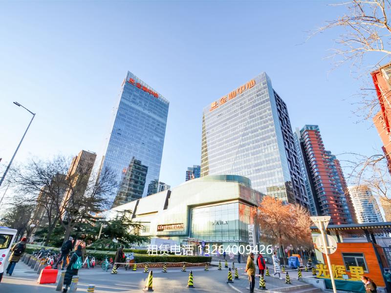 金地中心外观图